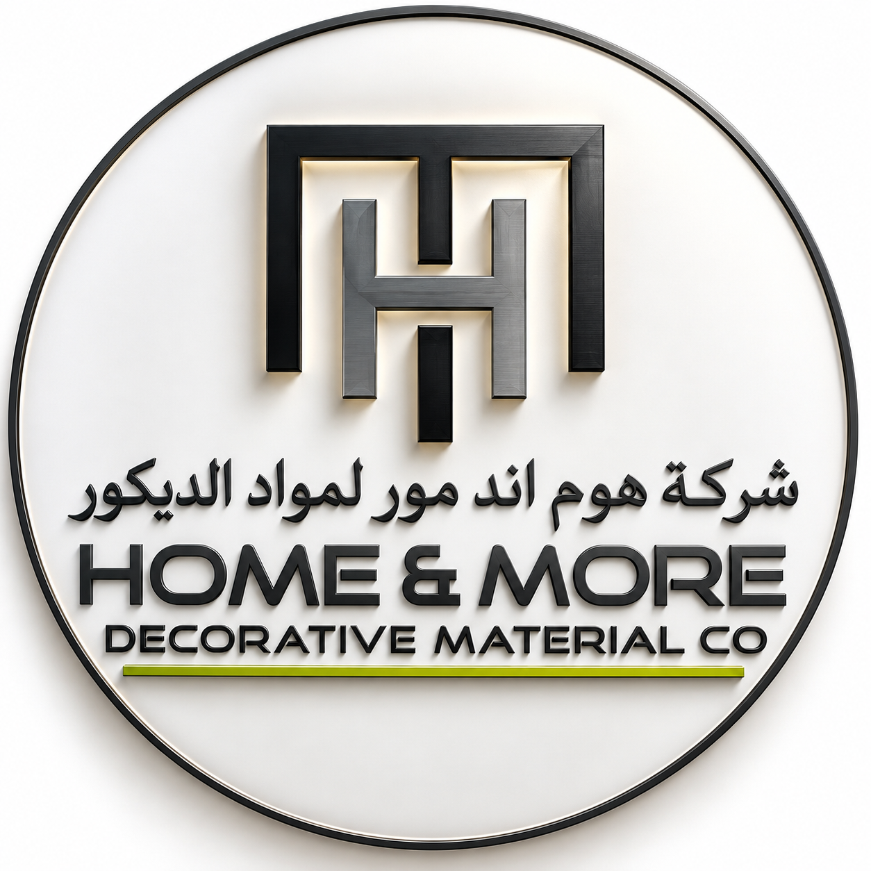 Home & More Decorative Material Co.