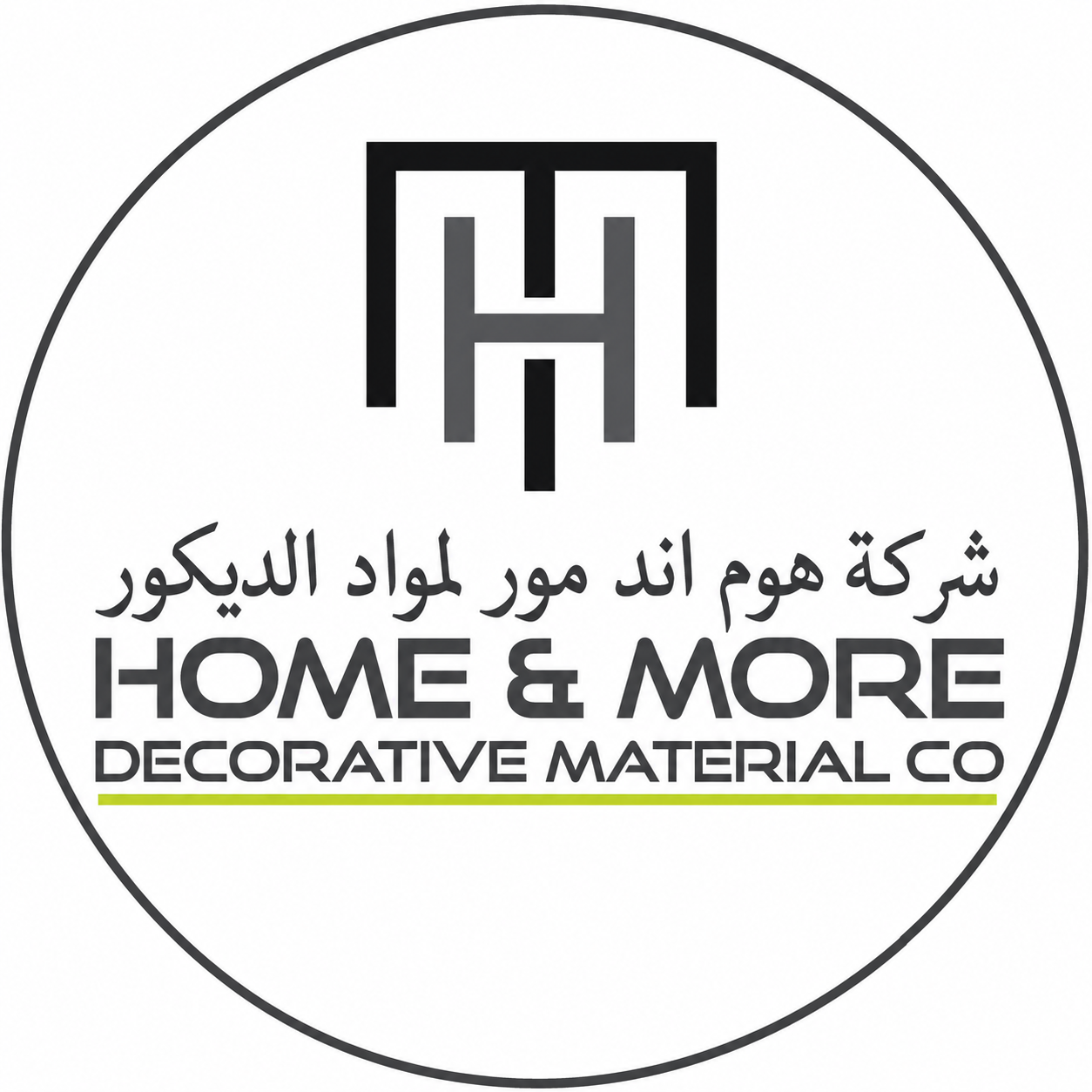 Home & More Decorative Material Co.